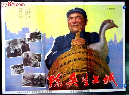 不动产证好办不